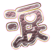 301