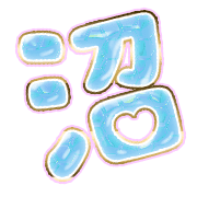 288