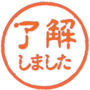 267