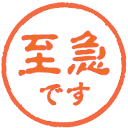 282