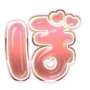 075
