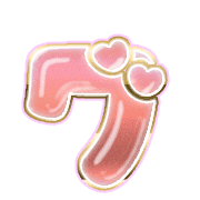 138