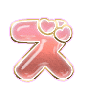 143