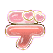 149