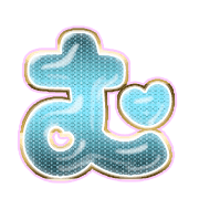 033