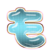 035