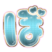 075