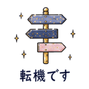 017