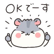 012