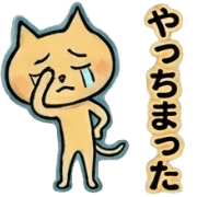 012