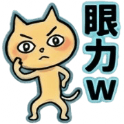 015