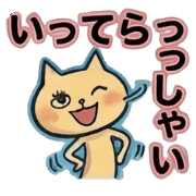 025