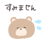 007