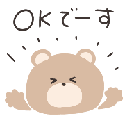 012