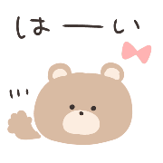 013