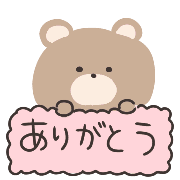 014