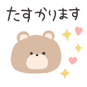 015