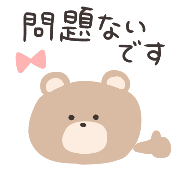 017