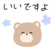 019