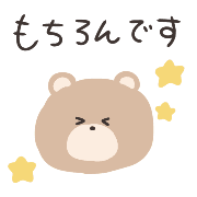 020