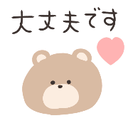 025