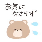029