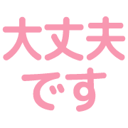 008