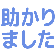 012