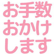 016