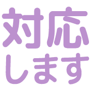 020