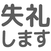 033