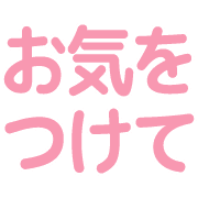 036