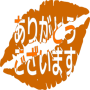 281