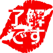 267