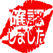 269