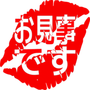 276
