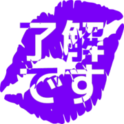 267