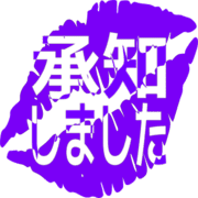 268