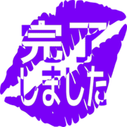 272