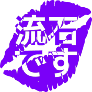 274