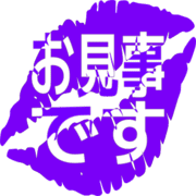 276