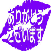 281