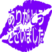 282