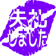 286