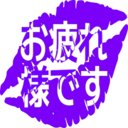 287