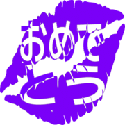 288
