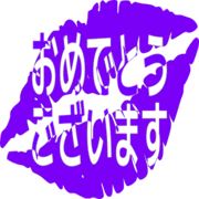 289