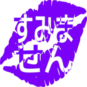 291