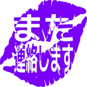 294