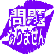 297